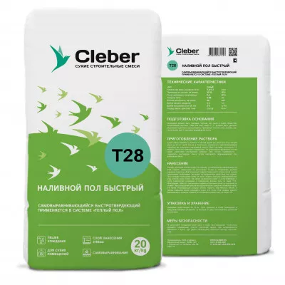 Cleber T28